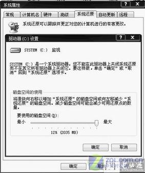 ҪWindows XPϵͳԭͼһ