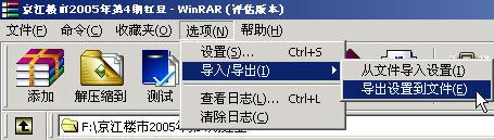 Windows XPϵͳݺͻָȫͼʮ