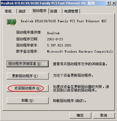 Windows XPϵͳݺͻָȫͼģ