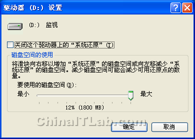Windows XPϵͳԭУͼһ