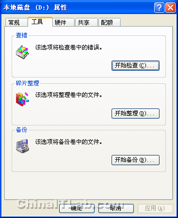 Windows XPϵͳԭУͼ