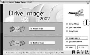 Windowsȫλתϵͳָͼһ
