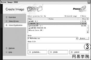 Windowsȫλתϵͳָͼ