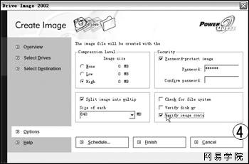 Windowsȫλתϵͳָͼģ