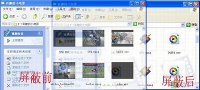 WindowsXPDLL֮regsvr32ȫ