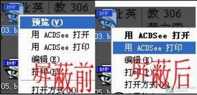 WindowsXPDLL֮regsvr32ȫ