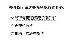 ʹWin Meϵͳԭܣͼһ