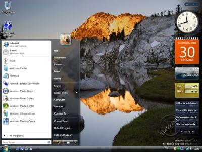ͼ΢VistaBuild5734ͼ