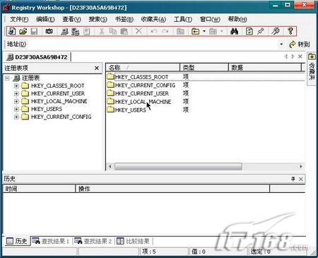 תעRegistryWorkshopС