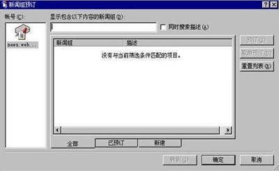 ywy000128003.jpg (19264 bytes)