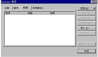 ywy000128001.jpg (15826 bytes)