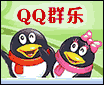 QQȺ֡QQһhappy