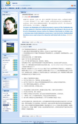 ѶTMҵĿռ䡱ȫӴ(Ű)