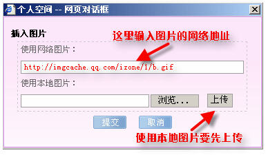 ѶTMҵĿռ䡱ȫӴ(Ű)