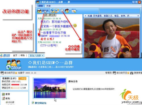 点击放大此图片