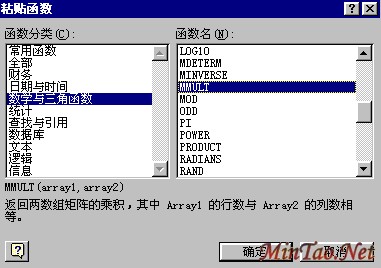 ճ�������Ի���