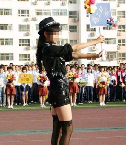 黑丝举牌女 吊袜黑丝女 吊袜举牌女